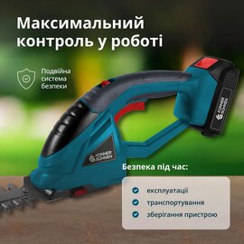Зображення 5 Кущоріз Konner&Sohnen KS SHT-20V