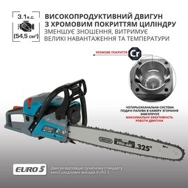 Зображення 2 Ланцюгова пила Konner&Sohnen KS CS31G-16-1 на