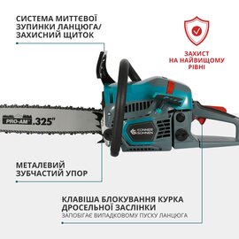 Зображення 6 Ланцюгова пила Konner&Sohnen KS CS31G-16-1 на