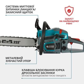 Зображення 6 Ланцюгова пила Konner&Sohnen KS CS31G-18-1 на 45