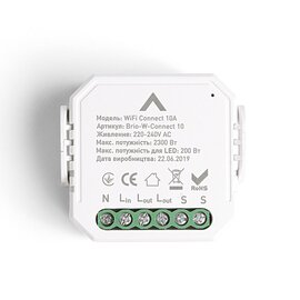 Изображение  Smart реле Maxus Brio-W-Connect10