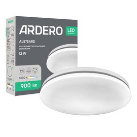 Зображення  Світлодіодний LED світильник Ardero AL575ARD Silver 12Вт 5000K