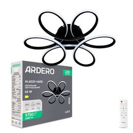 Зображення  LED світильник Ardero AL6520-1ARD Luice 65Вт Black