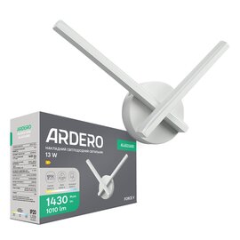 Зображення  LED світильник Ardero AL6523ARD Force V 13Вт White залізо,алюміній