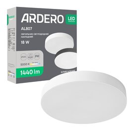 Зображення  LED світильник Ardero AL807 18Вт 5000K White пластик