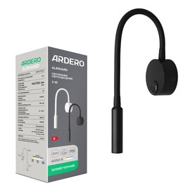Зображення  Світлодіодний світильник Ardero AL8161ARD 3Вт Black