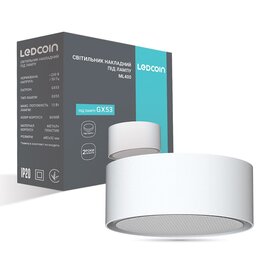 Изображение  Светодиодный светильник Ledcoin ML400 White