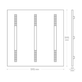 Изображение 2 LED светильник Ardero AL2130ARD PRO 40Вт 5000K White Метал
