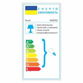 Зображення 2 LED світильник Feron DH0702 Grey Алюміній