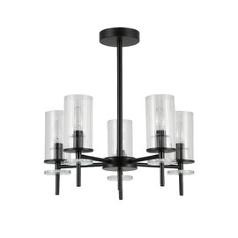 Зображення 2 Світлодіодний світильник Ardero BL1750-1 Chicago Black для спальні