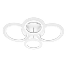 Зображення 3 LED світильник Ardero AL6450ARD SOFT R 72Вт White