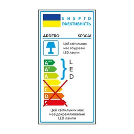 Изображение 3 LED светильник Ardero SP3041 30Вт 6500K Black