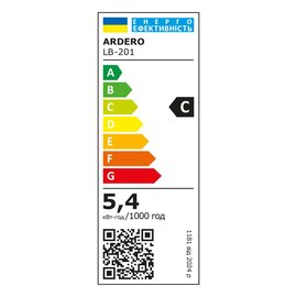 Зображення 3 Світлодіодна LED лампочка Ardero LB-201 5,4Вт E14 4000K
