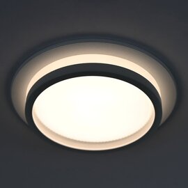 Зображення 3 Світлодіодний світильник Ardero DL2813 White