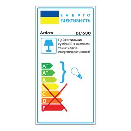 Зображення 3 Світлодіодний LED світильник Ardero BL1630 Sharlott White