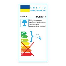 Зображення 3 Світлодіодний світильник Ardero BL1710-3 Chicago Chrome для спальні