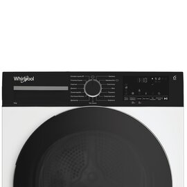 Зображення 3 Сушка для одягу Whirlpool WPS8WBSUA