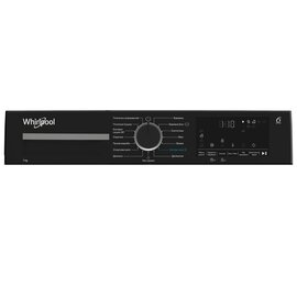 Зображення 4 Сушка Whirlpool WPS7WBSUA