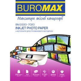 Зображення  Папір Buromax 260г/м2 А4, 20л (BM.2220-7020)