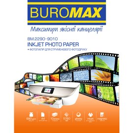 Зображення  Папір Buromax 680г/м2 A4 10л (BM.2290-9010)