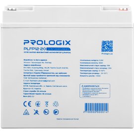 Зображення  Lifepo4 акумулятор Prologix PLFP12-20, 12.8V 20AH
