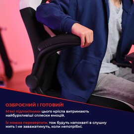 Зображення 6 Крісло Trust GXT703W Riye (25130)