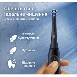 Зображення 4 Зубна щітка Braun Oral-B iO Series 2 iOS2.1D9.2K Black
