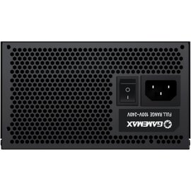 Зображення 4 Блок живлення Gamemax GX-700