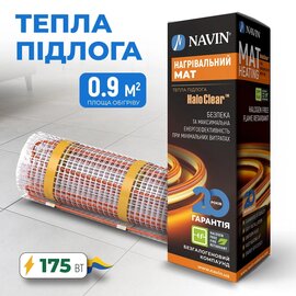 Зображення 2 Navin HaloClear 190/175 (41-001009-0175)