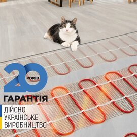 Зображення 3 Navin HaloClear 190/175 (41-001009-0175)
