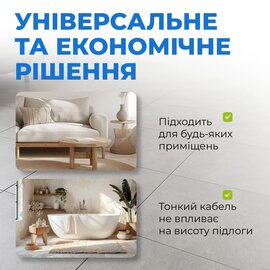 Зображення 6 Navin HaloClear 18/260 (40-000014-0260)
