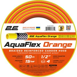 Зображення  Шланг садовий 2E AquaFlex Orange 1/2" 50 м (2E-GHE12OE50)