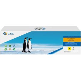 Изображение 2 Картридж для принтеров G&G Canon 067 (G&G-5099C002)