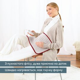 Зображення 3 Грілка Beurer HK_Comfort