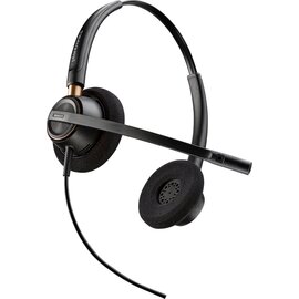 Зображення 5 Навушники Poly EncorePro 520 (783P7AA)