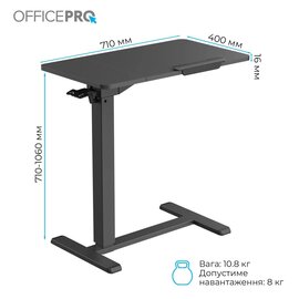 Зображення 4 Ігровий стіл OfficePro ODM320B