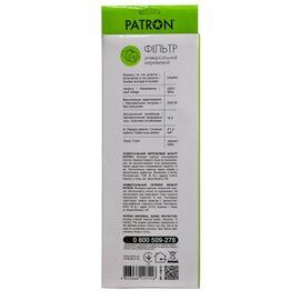 Изображение 3 Patron SP-10610 6р Black (EXT-PN-SP-10610) 6 розеток