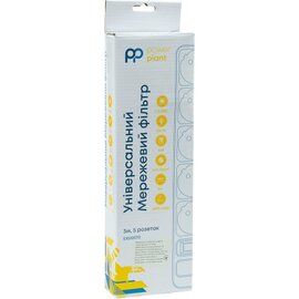 Изображение 3 PowerPlant 3м, 5р (EX610570) 5 розеток