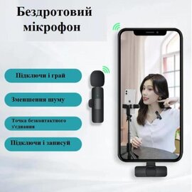 Зображення 3 Мікрофон XoKo K9 (XK-K9BK)