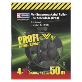 Изображение 4 Сетевая катушка Emos P08250