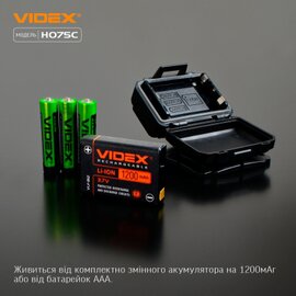 Зображення 3 Ліхтар на чоло Videx VLF-H075C