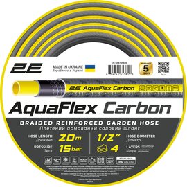 Изображение  Шланг садовый 2E AquaFlex Carbon 1/2" 20 м (2E-GHE12GE20)