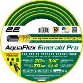 Изображение  Шланг садовый 2E AquaFlex Emerald Pro 3/4" 20 м (2E-GHE34ED20)