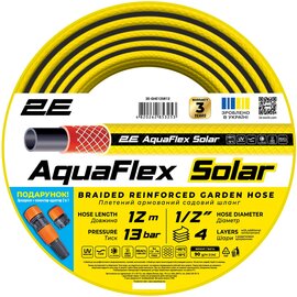 Зображення  Шланг садовий 2E AquaFlex Solar 12 м (2E-GHE12SR12)