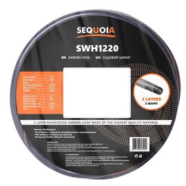 Зображення  Шланг садовий Sequoia 1/2 20 м (SWH1220)