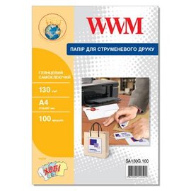 Зображення  Папір WWM A4, Glossy, 130г, 100с (SA130G.100)