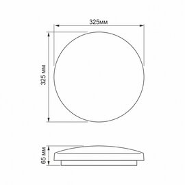 Изображение 3 LED светильник Titanum 24W 5000K Rings (TLCL-245C)