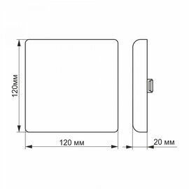 Изображение 3 Светодиодный светильник Videx 15W 4100K (VL-DLFS-154)