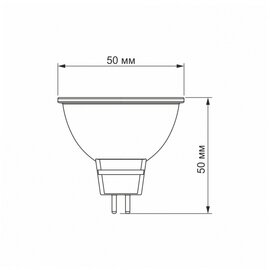 Зображення 3 LED лампочка Videx MR16e 3W GU5.3 4100K (VL-MR16e-03534) на