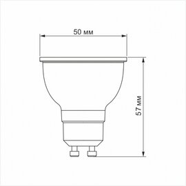 Зображення 3 Світлодіодна LED лампочка Videx MR16e 8W GU10 4100K (VL-MR16e-08104)